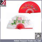 Classical Kungfu Fan Taichi Fan