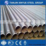 API 5L PSL2 Steel Pipes thumbnail-1