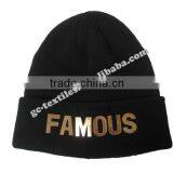 100% Acrylic Soft Beanie Hat With Fashion Metal Letter Trims Attached on Cuff Wholesale Factory China thumbnail-2