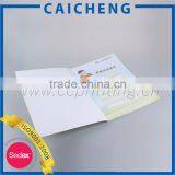 Booklet/flyer/catalog Printing