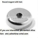 Round Magnets With Holes,rare Earth Magnet