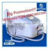 2016 Hot Portable Beauty Machine Tender Skin Instrument Elight Ipl thumbnail-1