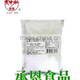 4118 2 in 1 Blueberry Flavor Powder for Bubble Tea or Drinks thumbnail-1