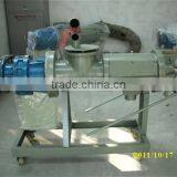 Chicken Manure Dehydrator With Durable Usage Screw Press thumbnail-2