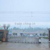 Linyi Peace Dehydrated Vegetables Co., Ltd. company overview - view 1 thumbnail