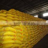 Urea Fertilizer Prices thumbnail-2