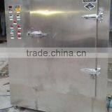 2015 High Quality Stainless Steel Chinese Sale Tunnel Microwave Dried Fruit Processing Machine thumbnail-2