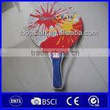 Wooden Paddle Ball thumbnail-1