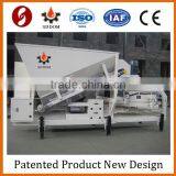 Top Manufacture of Mobile Concrete Mixing Plant,mobile Concrete Mixing Plant thumbnail-2