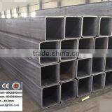 Dilute Alloy Square Tube and Rectangular Tube thumbnail-2