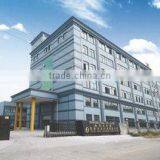 Fujin Stationery & Gift Co., Ltd. company overview - view 1 thumbnail