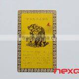 Cool Color Printing Thin Metal Card thumbnail-4