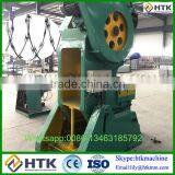 Manufacturer Razor Barbed Wire Mesh Making Machinery and Equipment(factory) thumbnail-4