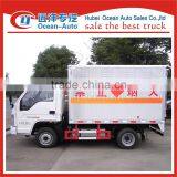 2tons Small Explosive Transportation Truck With Forland Brand Chassis thumbnail-1