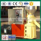 Small Output Mini Model Flat Die Animal Feed Pellet Machine thumbnail-2