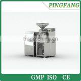 WF Series Dust Collecting Fine Crusher Set, Salt Crusher Machine thumbnail-1