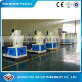 2016 Widely Used Rice Husk /Bamboo Materials Wood Pellet Production Line thumbnail-4