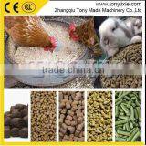 Poultry Feed Granulator/animal Feed Pellet Press Machine thumbnail-6