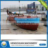 China Mini Auto Self Propelled Sand Transportation Barge/boat for Sale thumbnail-1