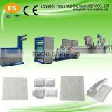 New PS Foam Board Machinery(FS-120/150)