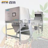 Optical Cashew Nut Processing Machine /Cashew Nut Belt Type Color Sorting Machine