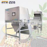 Optical Cashew Nut Processing Machine /Cashew Nut Belt Type Color Sorting Machine thumbnail-1
