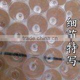 Round Rice Seedling Throwing Tray thumbnail-1