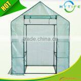 3 Layer PE Mesh Greenhouse thumbnail-1