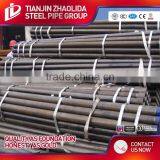 To 10 China Steel Factory Carbon Steel Tubes Factory Direct Sales thumbnail-6