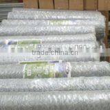 Galvanized Fencing Wire Mesh