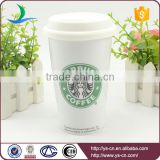 Custom made cup with straw starbucks Best price high quality