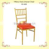 Wholesale Popular Chiavari Chair Covers for Weddings FD905 thumbnail-2