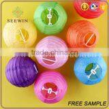 Wedding Accessory Paper Crafts Beautiful Paper Lanterns Hanging thumbnail-1