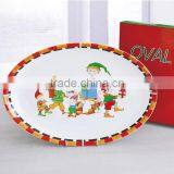 14" Christmas Ceramic Oval Platter,Porcelain With Decal thumbnail-3