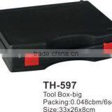 Hot Sale Tool Box-big/ Plastic Tool Box thumbnail-1