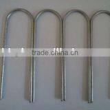 U Sod Staple on Sale thumbnail-1