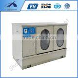 Universal Sample Cutting Machine UCM-200A