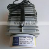 520w air pump for water pool