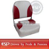 #86202 High Quality Plastic Boat Seat For Sale thumbnail-1