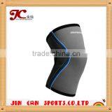 Hot Sell.neoprene Knee Support as Seen on TV,knee Support thumbnail-2