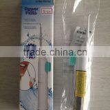 2016 New Arrival Personal Care Teeth Cleaning Tools no Battery Water Floss for Your Teeth thumbnail-2