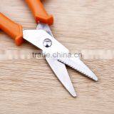 BYR02 Stainless Steel Electrician Scissors, High Quality Scissors Tool thumbnail-5