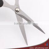 High Quality Titanium Coated Household Scissors With Soft Handle (HC-23) thumbnail-5