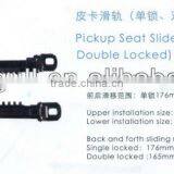 PICKUP SEAT SLIDEWAY (SINGLE LOCKED/DOUBLE LOCKED) thumbnail-1