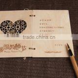 Wood Laser Card thumbnail-2