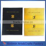 Customized Beatiful Hot Customized Woven Clothing Printed Label Paper