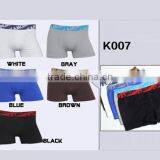 Mens Sexy Boxes/bodyshort OEM Service Spandex Underwear thumbnail-2