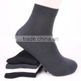 Classic Man High Quality Business Socks thumbnail-1