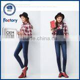 Latest Jeans Pants Overalls ,jeans Pants for Ladies thumbnail-1