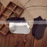 Spring Summer Men Cotton Ankle Socks for Men's Business Casual Solid Colors Short Socks Male Sock Slippers thumbnail-6